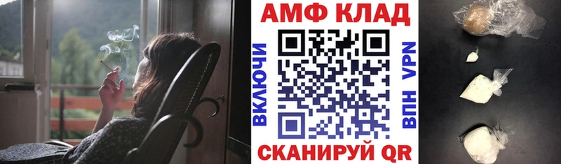 Амфетамин Premium  shop как зайти  Тамбов  kraken как войти 