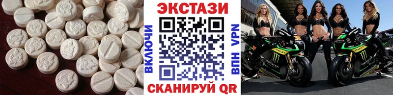 ЭКСТАЗИ бентли купить наркотик Тамбов