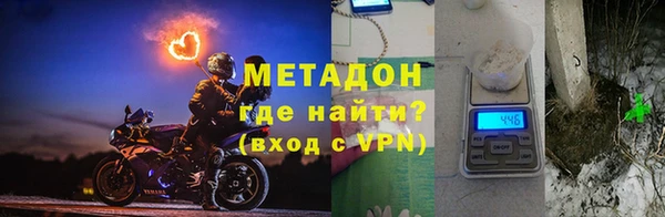 кокаин премиум Алзамай