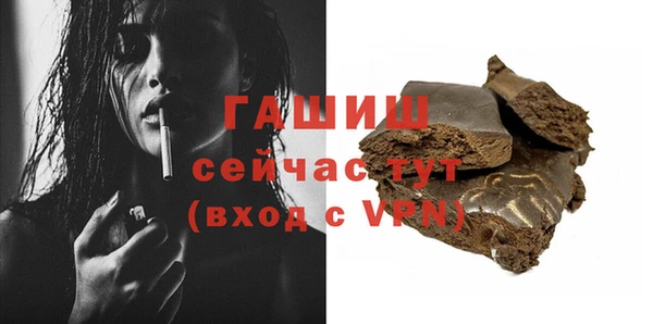 кокаин премиум Алзамай