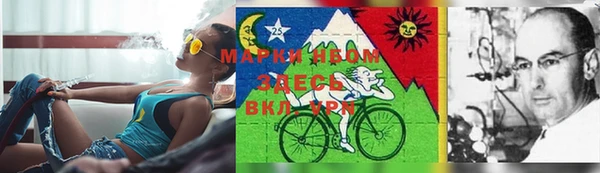 героин Алексеевка