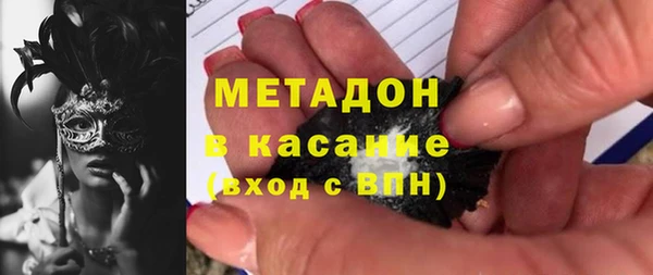 героин Алексеевка