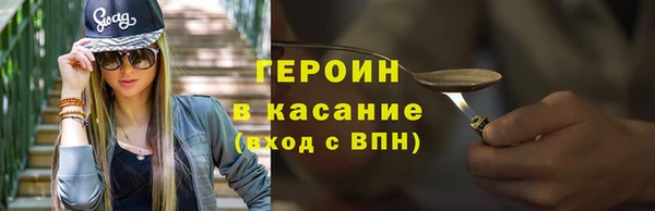 кокаин премиум Алзамай