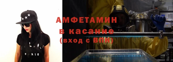 героин Алексеевка