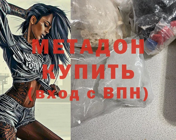 кокаин премиум Алзамай