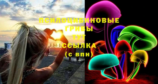 кокаин премиум Алзамай