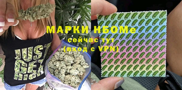 мескалин Алексин