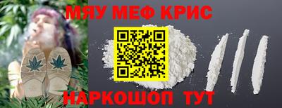 дурь Ирбит