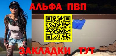 прущая мука Изобильный