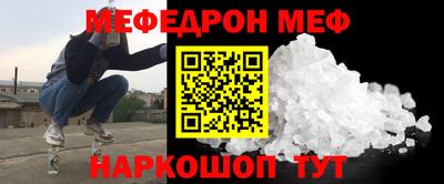 дурь Ирбит