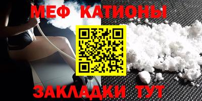 дурь Ирбит