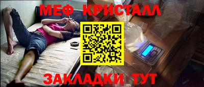 прущая мука Изобильный