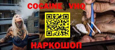 mdma Ипатово