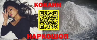 mdma Ипатово
