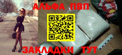 прущая мука Изобильный