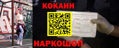 дурь Ирбит