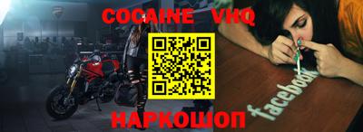 дурь Ирбит