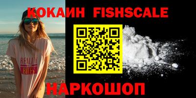 mdma Ипатово