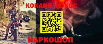 mdma Ипатово