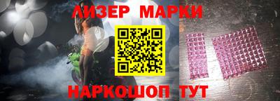 mdma Ипатово