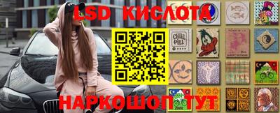прущая мука Изобильный