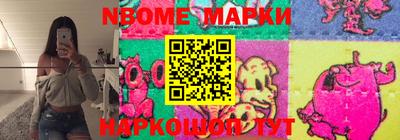 mdma Ипатово