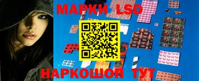 дурь Ирбит