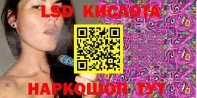 дурь Ирбит