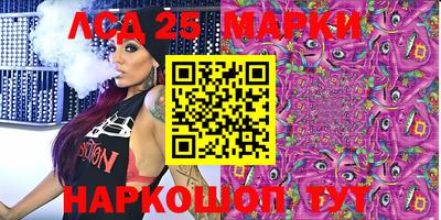 mdma Ипатово