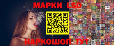 дурь Ирбит
