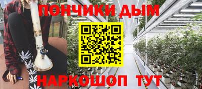 дурь Ирбит