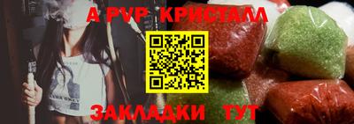 mdma Ипатово