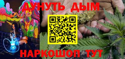 прущая мука Изобильный