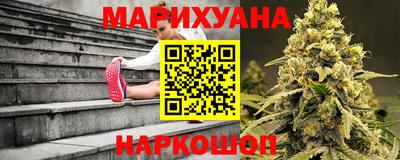 mdma Ипатово