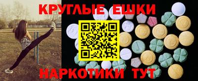прущая мука Изобильный