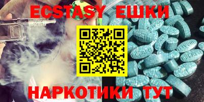прущая мука Изобильный