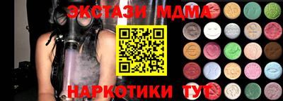прущая мука Изобильный
