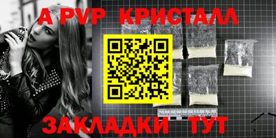 дурь Ирбит