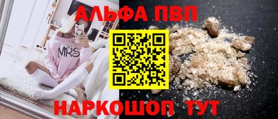 прущая мука Изобильный