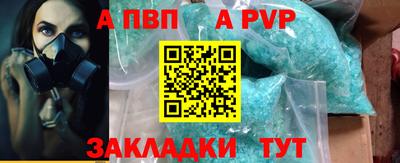 прущая мука Изобильный