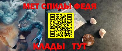 прущая мука Изобильный