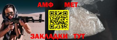 mdma Ипатово