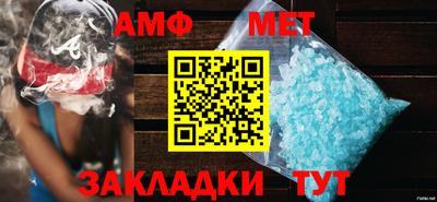 mdma Ипатово