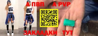 дурь Ирбит