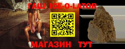 прущая мука Изобильный