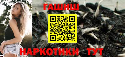 дурь Ирбит