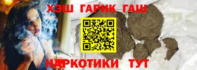 mdma Ипатово