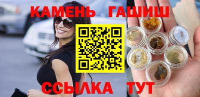 прущая мука Изобильный