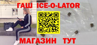 прущая мука Изобильный