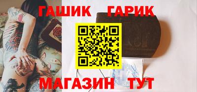 дурь Ирбит